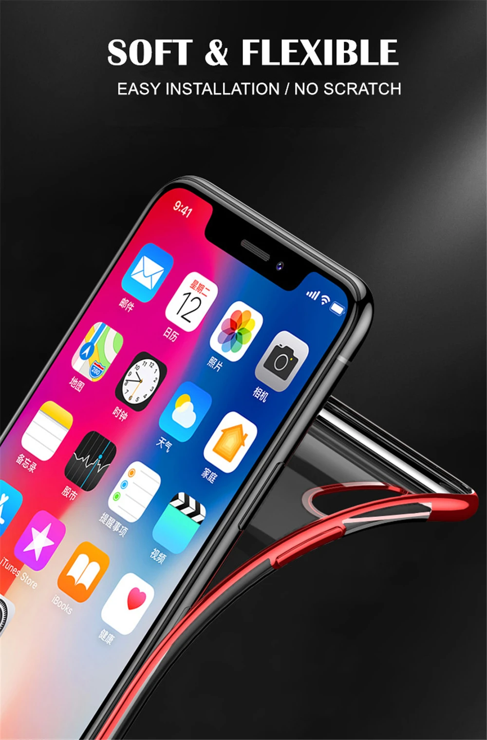 Блестящий пленочный чехол для samsung Galaxy A8 A6 Plus A5 A3 A7 A9 Star Lite силиконовый чехол для телефона Kilifi