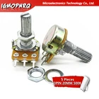 5 шт. WH148 3PIN 20 мм B500K 500K OHM одиночный поворотный потенциометр Pots вал 20 мм с гайками один потенциометр