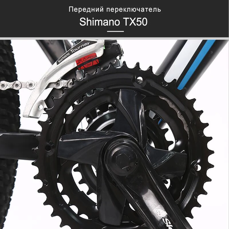 Рама для горного велосипеда Lauxjack 24/27 скоростей Shimano Mechanical колеса 26 дюймов Mtb |