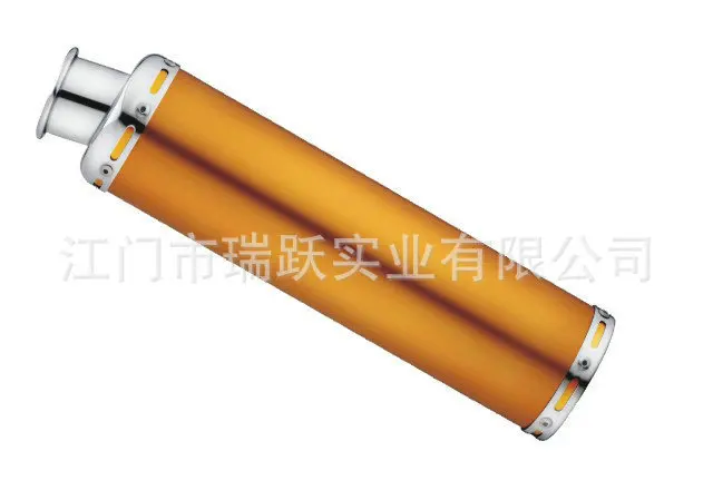 Motorcycle circular silencer R089 * 300LS-05 |