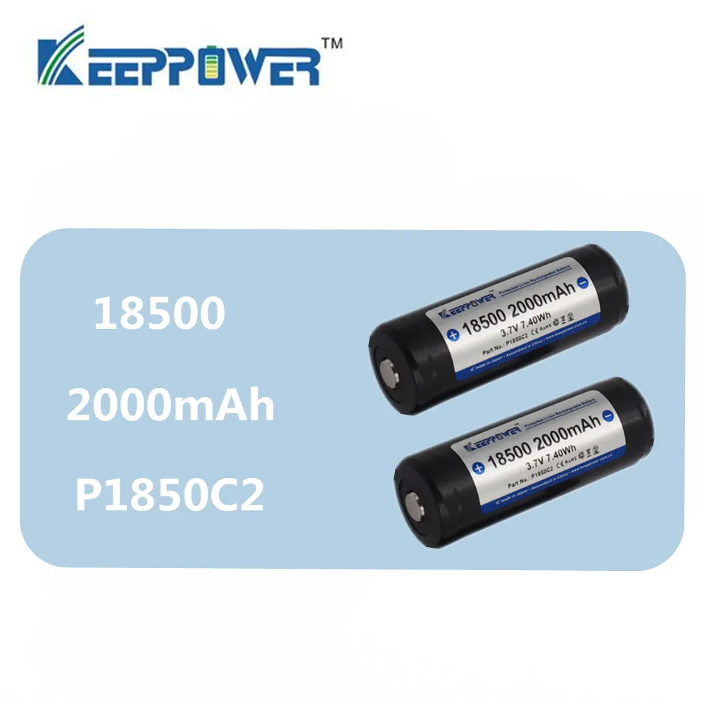 2шт Keeppower 18500 батарея 2000mAh 3,7 V 7.40Wh P1850C2 ячейка Сделано в Китае защищенная перезаряжаемая литиевая батарея