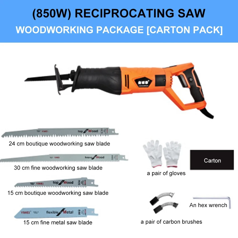 Woodworking Set 850W Электрическая пила поршневая пила 750 Вт/850 Вт/950 Вт для резки деревянных металлических труб с лезвиями перчатка Угольная щетка электрическая пила комплект - Цвет: Woodworking Set 850W