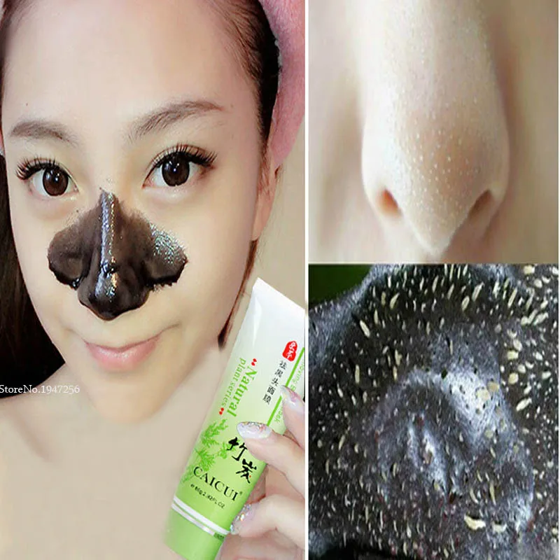 Beauty mask remove blackheads whitening Skin blackhead face Pore minimizing ance remover makeup black head facial P284 | Красота и