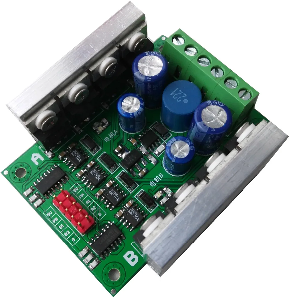 

Dc motor driving module 20A 500W/ power governor/tow channel
