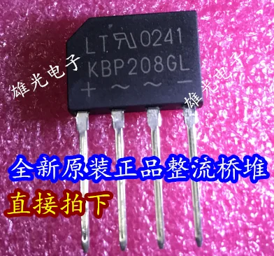 

Freeshipping KBP208GL 2A 800V KBP208