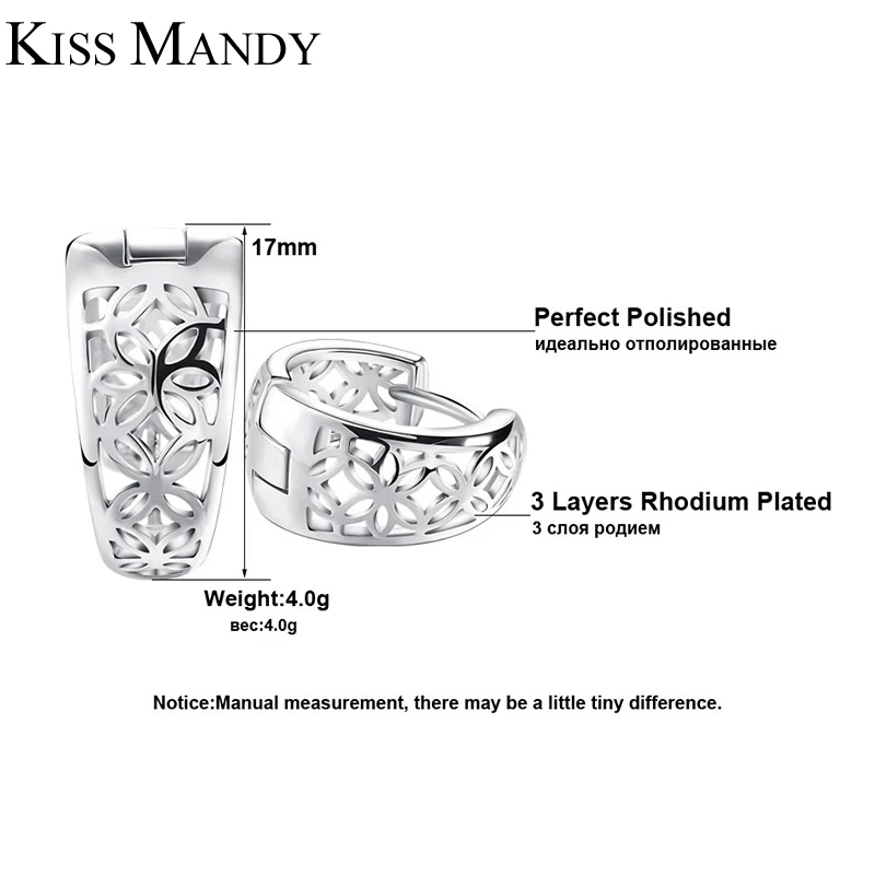 Женские серьги гвоздики с вырезами KISS MANDY элегантные ювелирные украшения