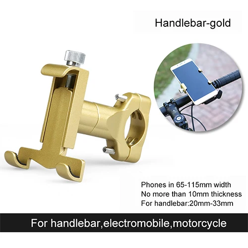 Handlebar-Glod INBIKE держатель для мобильного телефона для велосипеда iPhone Кронштейн для велосипеда держатель для Руля Мотоцикла навигация горный велосипед аксессуары для велосипеда Apple - Цвет: Handlebar-Glod