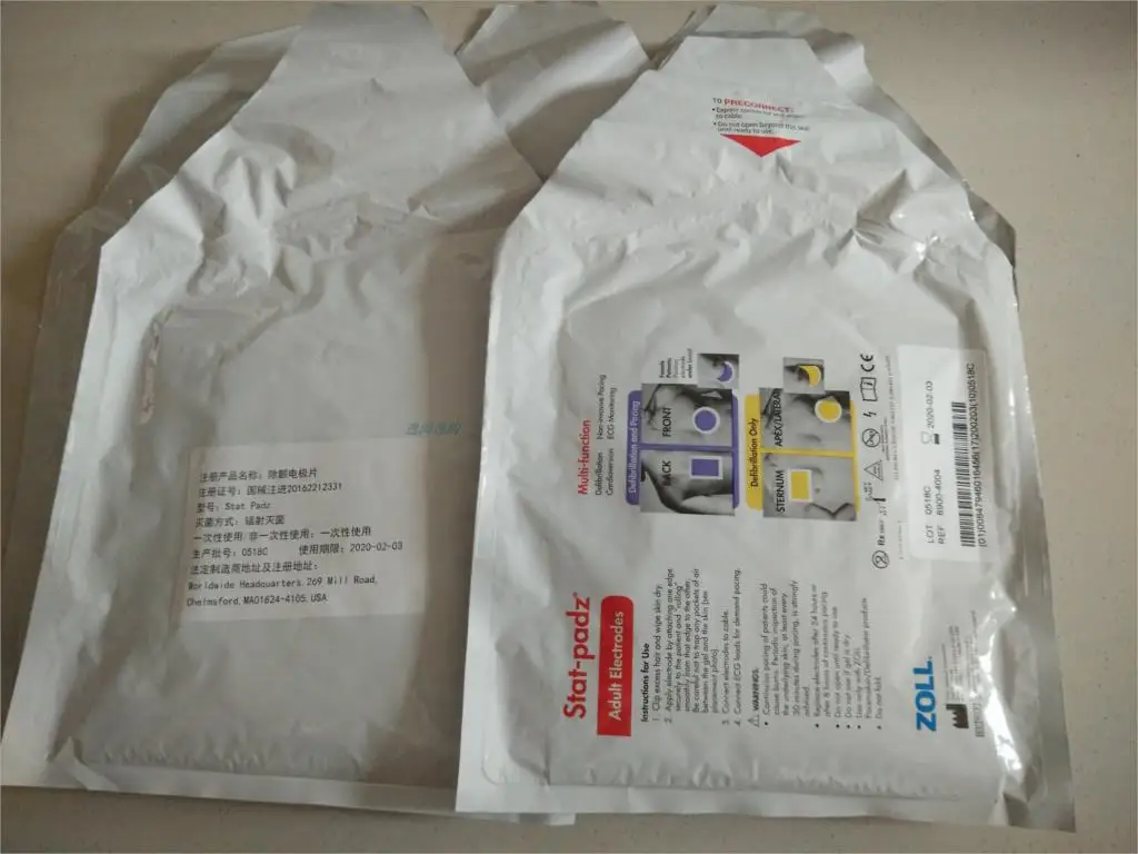 FOR ZOLL original M-series defibrillator electrode sheet Order No. 8900-4004 | Компьютеры и офис