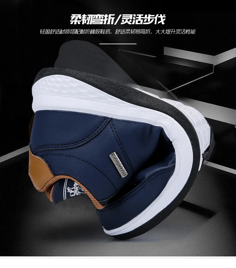 Tenis Masculino для взрослых; Лидер продаж года; теннисные туфли для мужчин; Легкая спортивная обувь на шнуровке; мужские кроссовки для фитнеса и бега