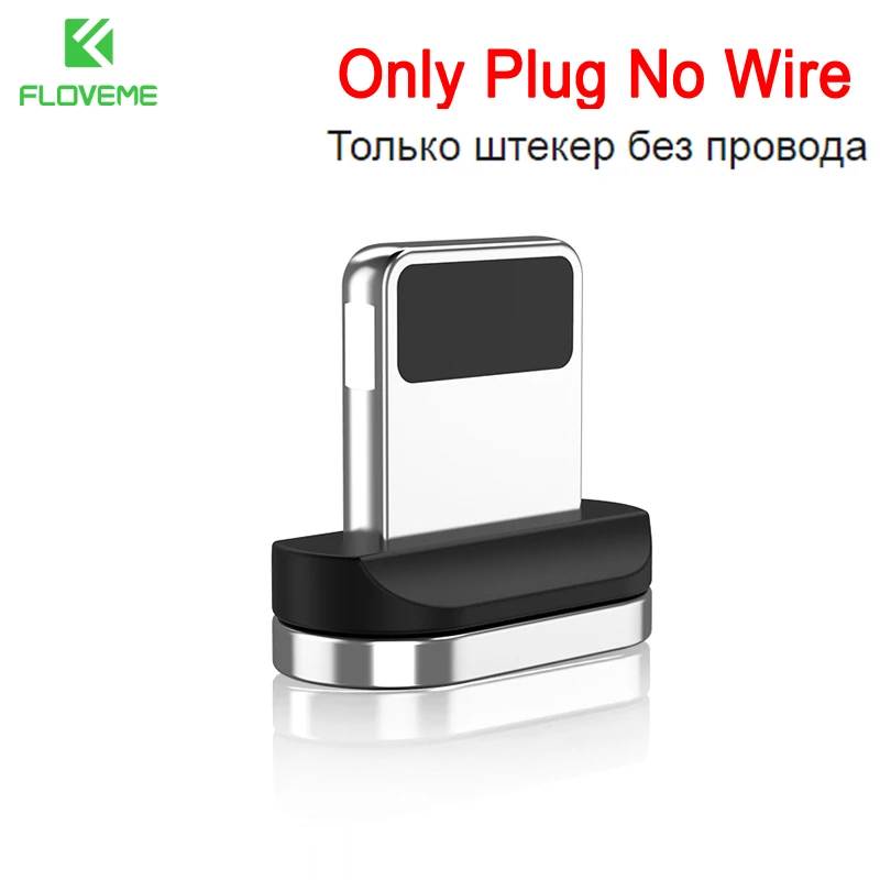 Only Plug Магнитный usb-кабель FLOVEME для iPhone 6, Xiaomi Redmi 4X, Micro USB type C, usb кабель 3A, 1 м, магнитное зарядное устройство - Цвет: Only Plug