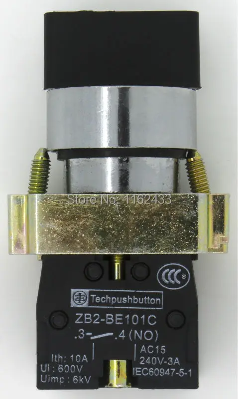 XB2 BD33 22 мм кнопка включения выключения SPDT включения|switch mosfet|switch avswitch generator |