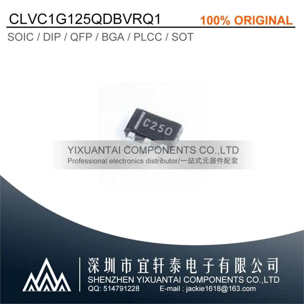 

10pcs/lot original CLVC1G125QDBVRQ1 CLVC1G125Q 1G125Q C25O SOT23-5