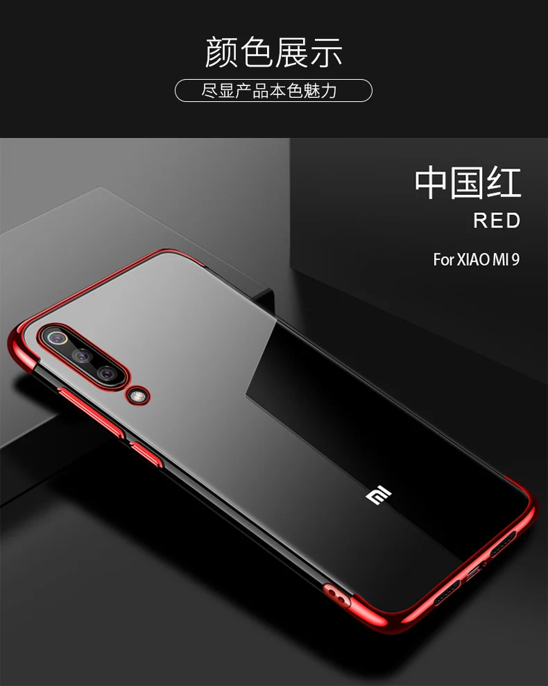 Мягкий чехол для Xiaomi mi 9 SE, прозрачный гелевый Чехол из ТПУ для телефона Xiao mi 9 SE, Тонкий силиконовый чехол для Xiao mi 9 mi 9