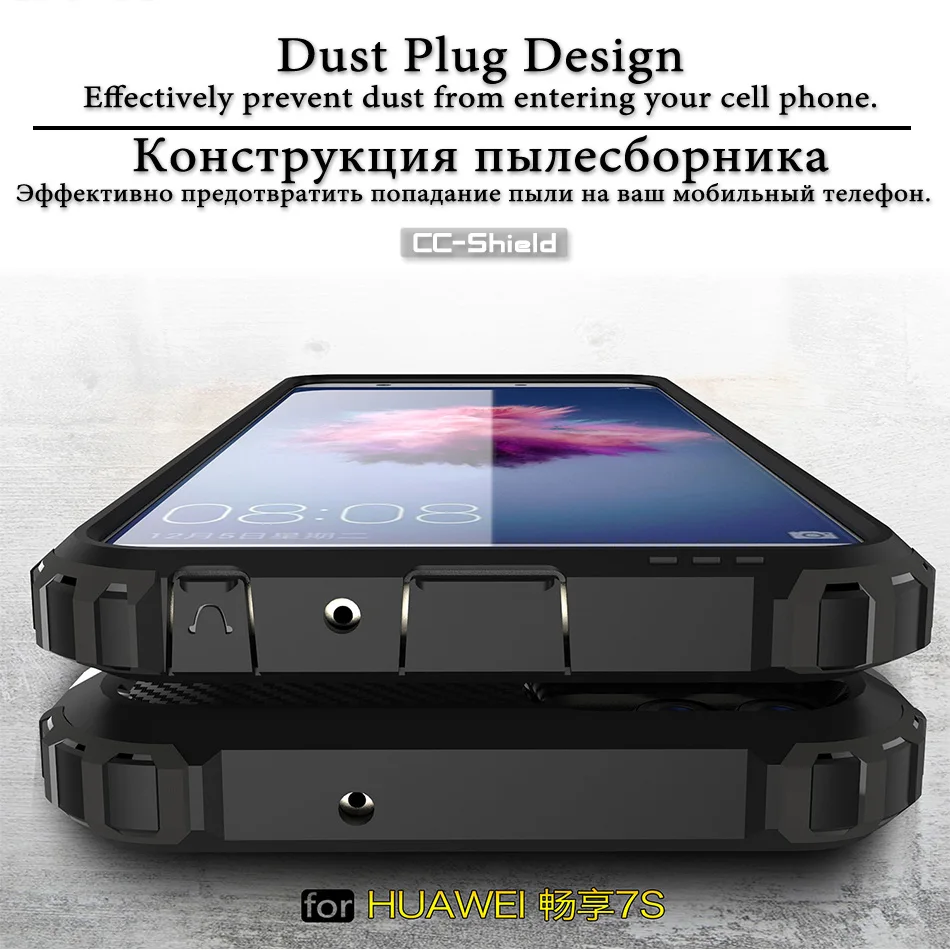 Защитный чехол для Huawei P Smart FIG-LA1 FIG-LX1 PSmart телефона FIG LA1 LX1 защитная рамка |