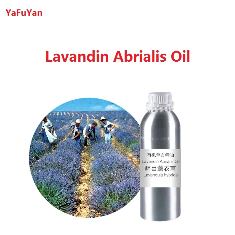 Cosmetics Lavandin Abrialis Oil Essential base oil, organic cold pressed  vegetable  plant oil free shipping skin care