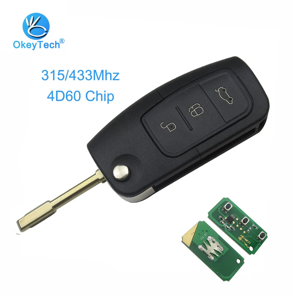 OkeyTech 315/433 МГц переключаемый 4D60 чип FO21 лезвие складной 3 кнопочный пульт