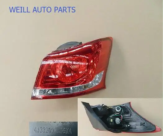 Комбинированная лампа WEILL 4133100XS56XA /4133200XS56XA в сборе для GREAT WALL HAVAL M4|Абажуры| |