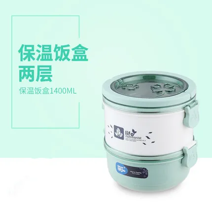 Green Two Layer Милый японский детский Ланч-бокс, тепловой Ланч-бокс, герметичный, из нержавеющей стали, бенто-бокс, портативный, для пикника, школы, с подогревом, контейнер для еды - Цвет: Green Two Layer