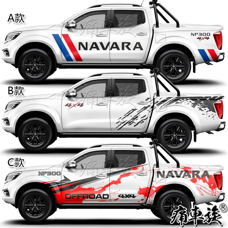 

Автомобильные наклейки для Nissan NVAVRA, цветы, украшение для пикапа, грузовика, модифицированные автомобильные наклейки