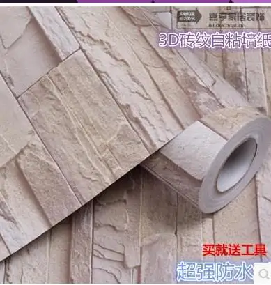 Классический Кирпич восстановление древних способов сделать старый кирпич