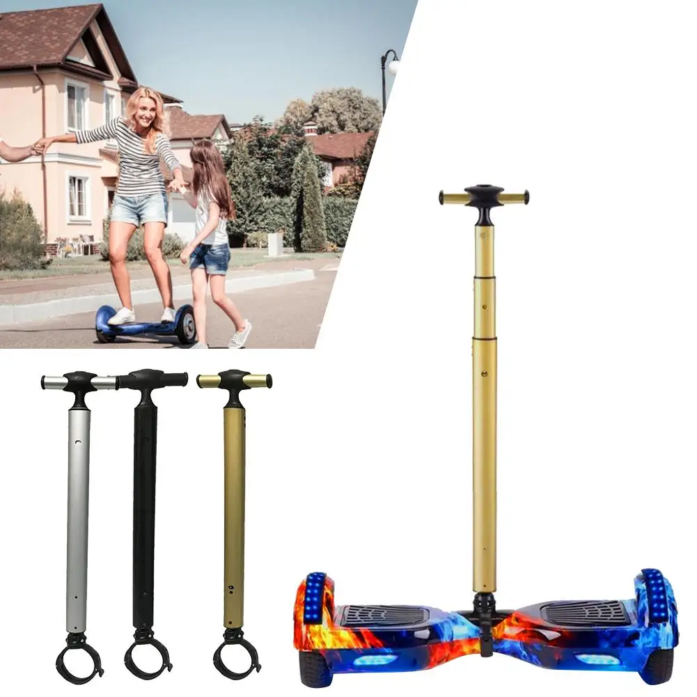 Растягивающаяся рукоятка из алюминиевого сплава для скутера умный держатель