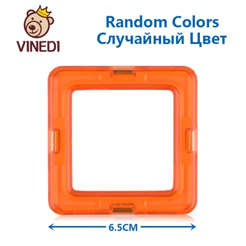 Магнитный конструктор VINEDI - изображение