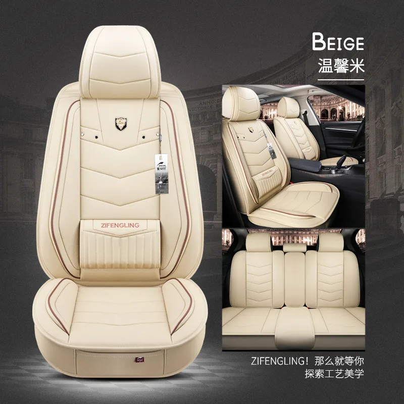 Чехол для автомобильного сиденья автомобильные Стайлинг аксессуары bmw e46 f11 x1 e60 e39