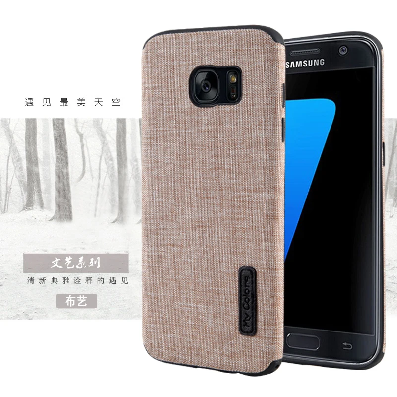 Льняная ткань мягкий силиконовый чехол для Samsung Galaxy S7 Edge S8 плюс C9 Pro Чехол
