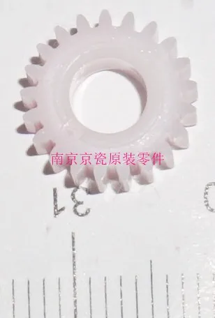 Новые оригинальные Kyocera 302K914410 передач Z21 простоя (в внутренней секции) для: TA3500i 4500i