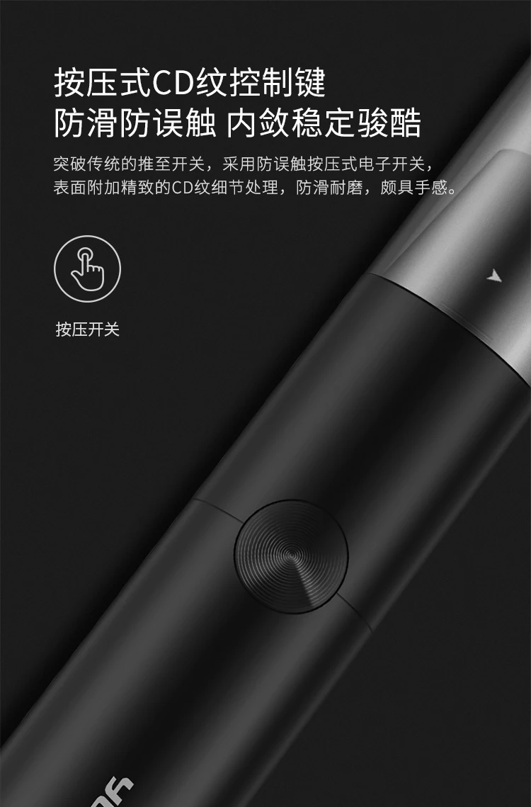 Xiaomi Yueli, электрический триммер для волос в носу, вращается на 360 градусов, бритва для волос в носу, клипер, Безопасный Очиститель, инструмент для мужчин и женщин, H30