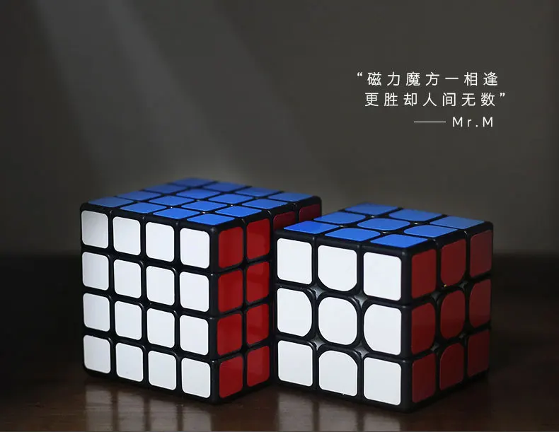 SHENGSHOU Mr. m, 2x2x2, 3x3x3, 4x4x4, 5*5*5 Магнитный Magic Cube Скорость головоломка 2x2/oneplus 3/OnePlus x 3 4x4 5x5 Magic Cube Развивающие magico Cubo игрушки подарки