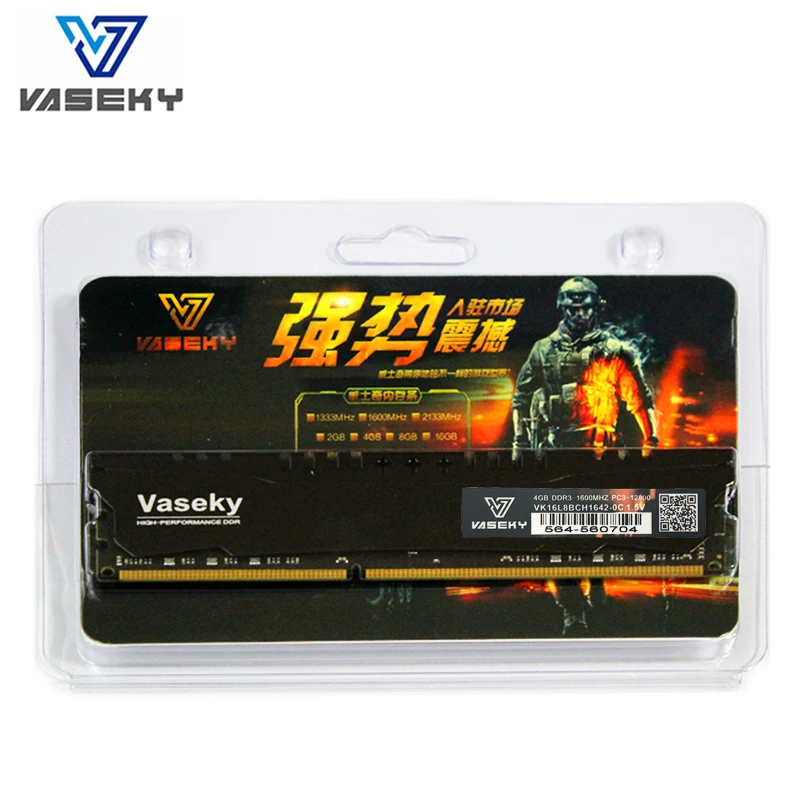 Оперативная память для ПК Vaseky 2 ГБ 4 8 4G 8G 2g модуль памяти настольного компьютера PC3