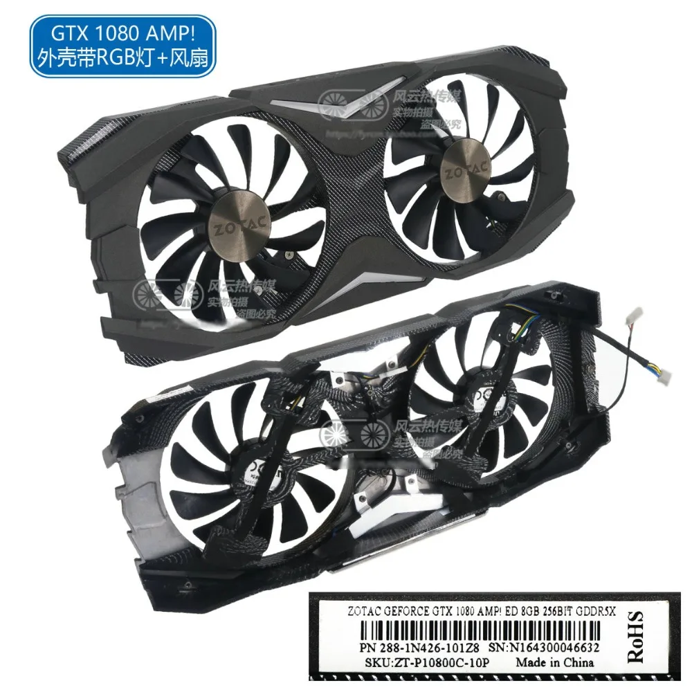 Новый оригинальный охлаждающий вентилятор для графической карты ZOTAC GTX1070/1080 AMP ED