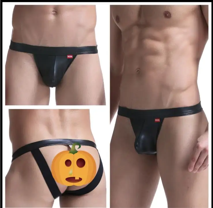 Мужские трусы боксеры из искусственной кожи черные спандекса и мягкой с вырезами