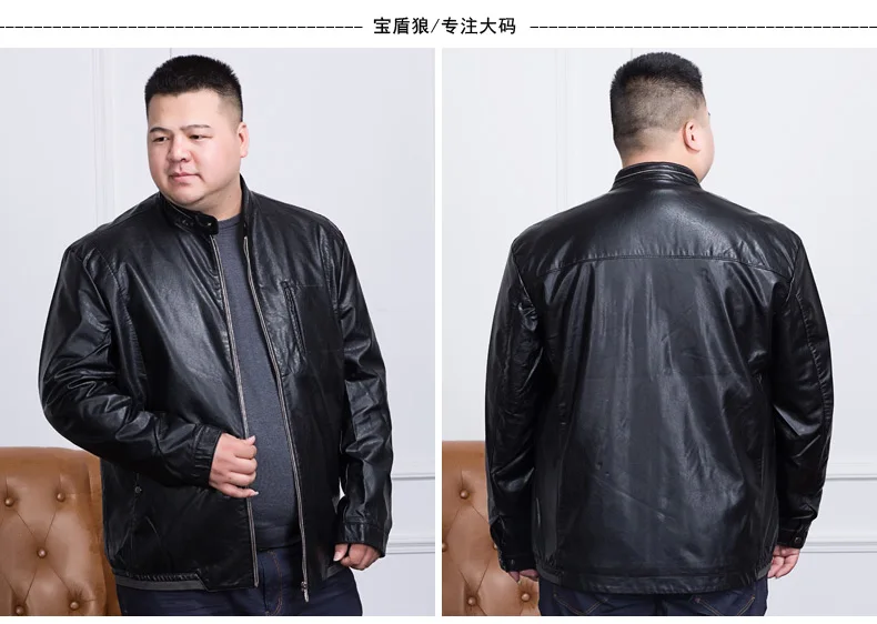 Мужские мотоциклетные кожаные куртки размера плюс 10XL 8XL 6XL 5XL 4XL осенне-зимняя