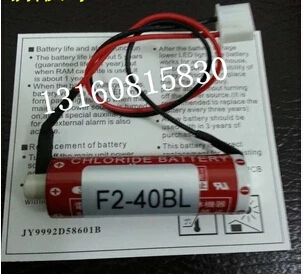 Горячая новинка фонарик 3 6 bl фонарь с литиевая батарея AA в литий-ионный