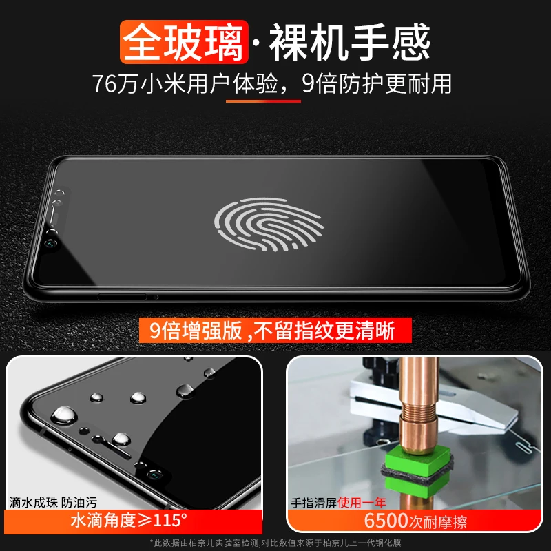 Bonaier новая пленка из закаленного стекла с полным клеевым покрытием для Xiaomi Redmi Note 5 Pro Redmi Note 5 Global Version защита для экрана+ подарки