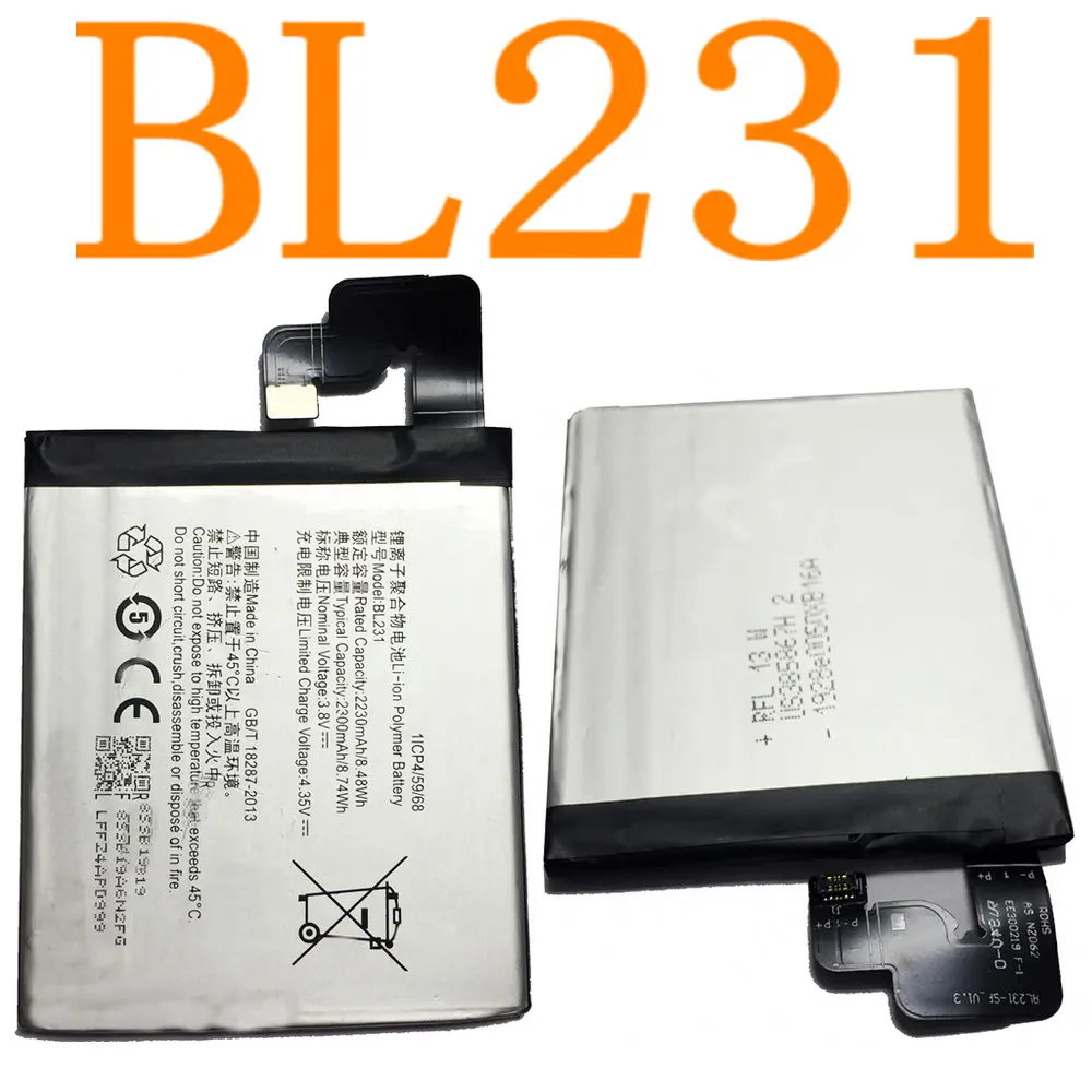 BL231 2300 мАч Высококачественный аккумулятор Сменный для смартфона Lenovo VIBE X2 TO S90T