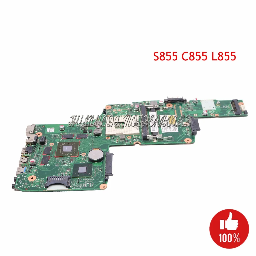 Материнская плата для ноутбука Toshiba Satellite S855 C855 L855 материнская HM76 DDR3 HD7670M