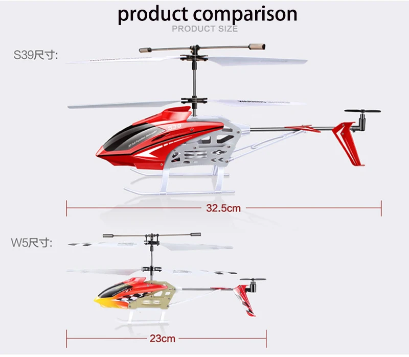 SYMA S39 RC вертолет 3 канала оснащен гироскопом светодиодный светильник дистанционное управление расстояние 100 м детский подарок красный/белый