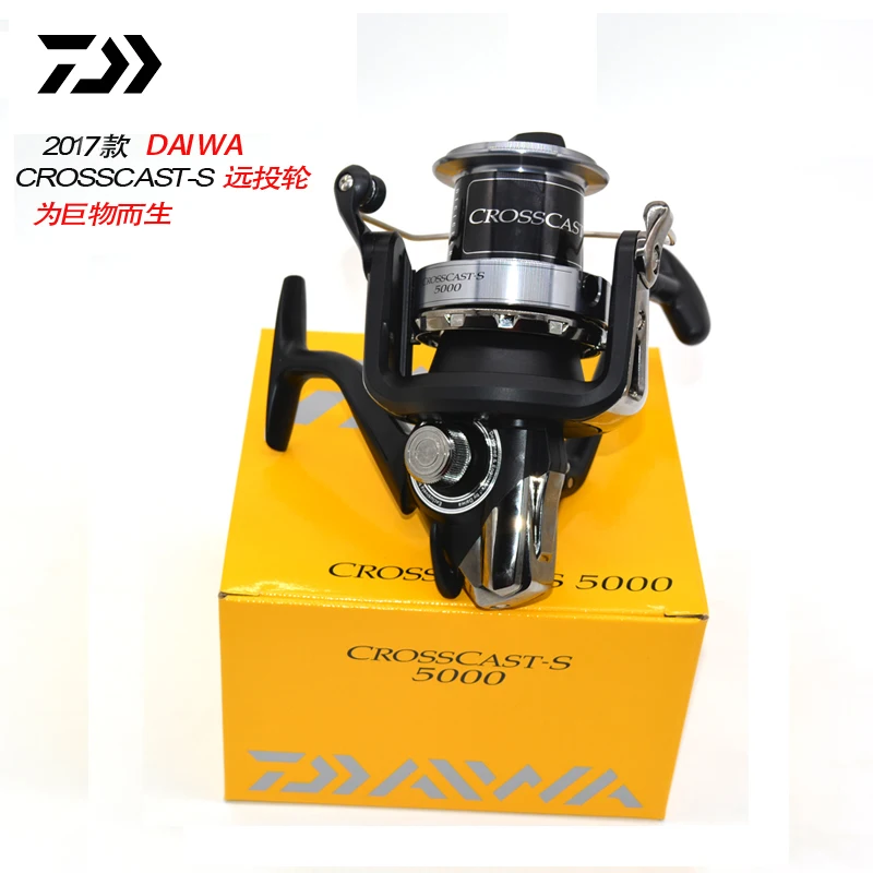 Японская катушка для серфинга DAIWA спиннинга перекрестная 5000/5500 | Спорт и
