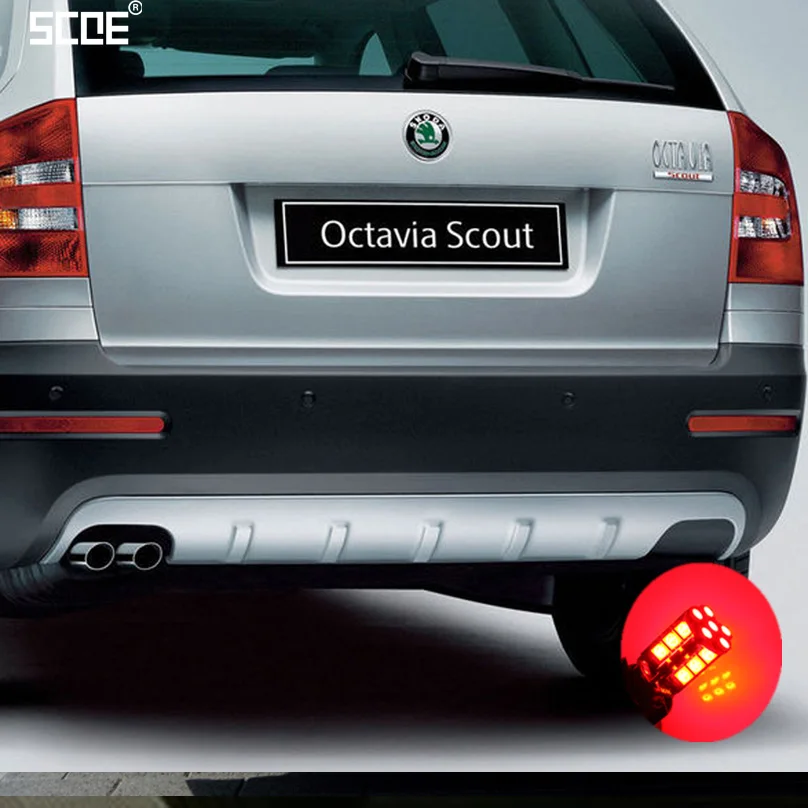 Светодиодная лампа для Skoda Fabia заднего хода стоп сигнала освещения Kombi roomsterakui (5J)