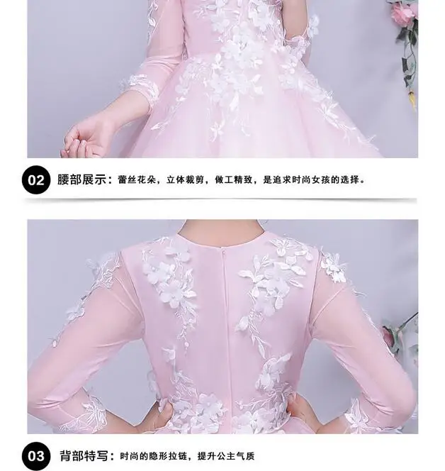 Осень-зима 2017 платье для ведущей пончо длинное свадебное маленьких подружек