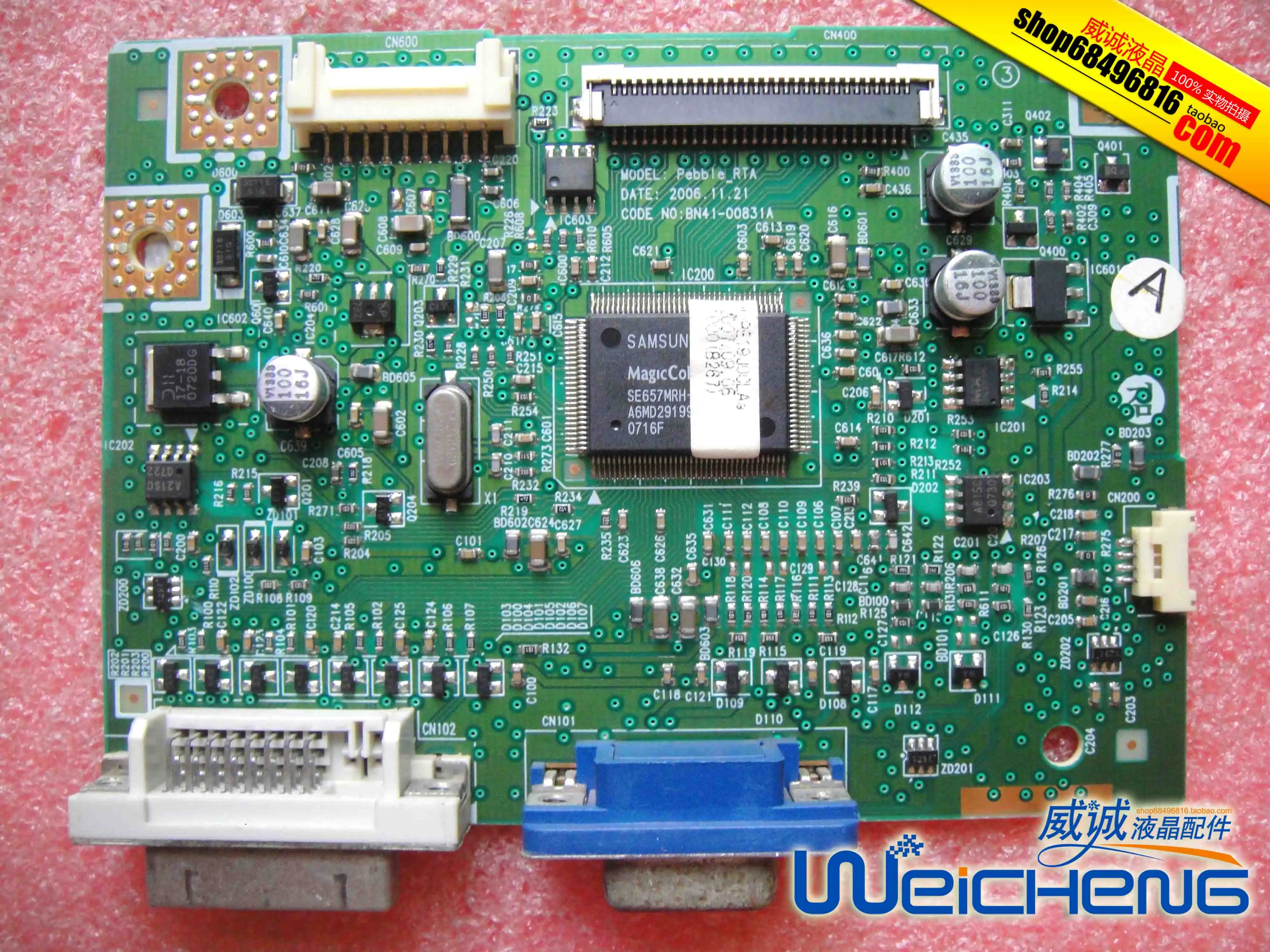 

932GW driver board LS19PEJSFV/XSF GH19WS motherboard BN41-00831A