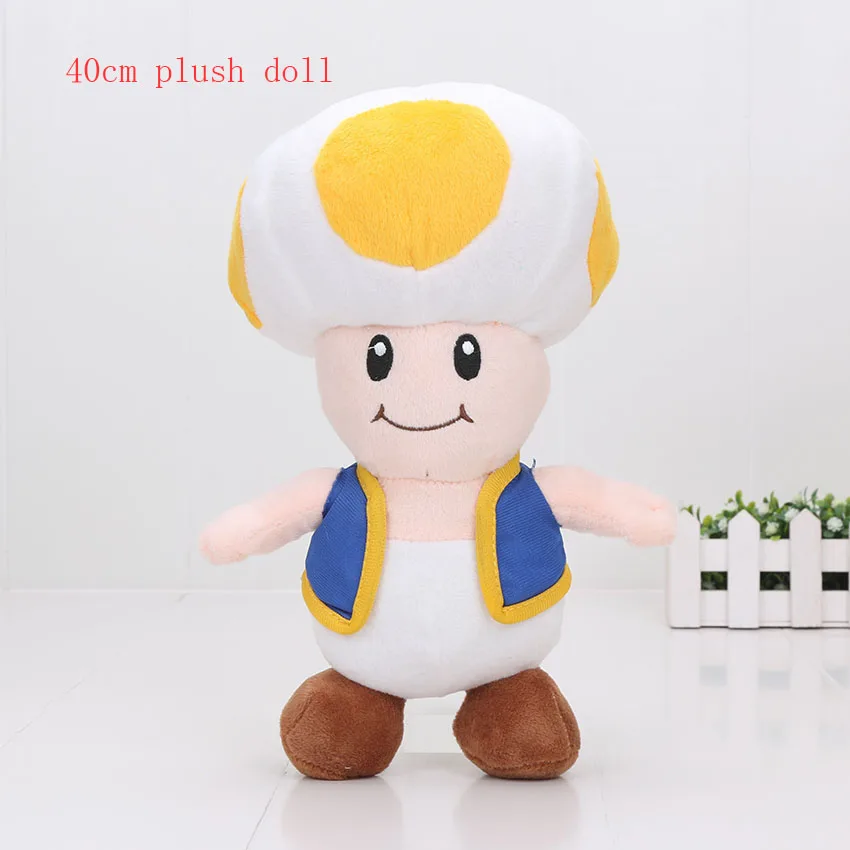 40cm yellow plush 18-40 см Игра Супер Марио Bros плюшевый гриб жаба брелок с динозавриком Йоши Подвески Мягкие плюшевые куклы игрушки подарки - Цвет: 40cm yellow plush