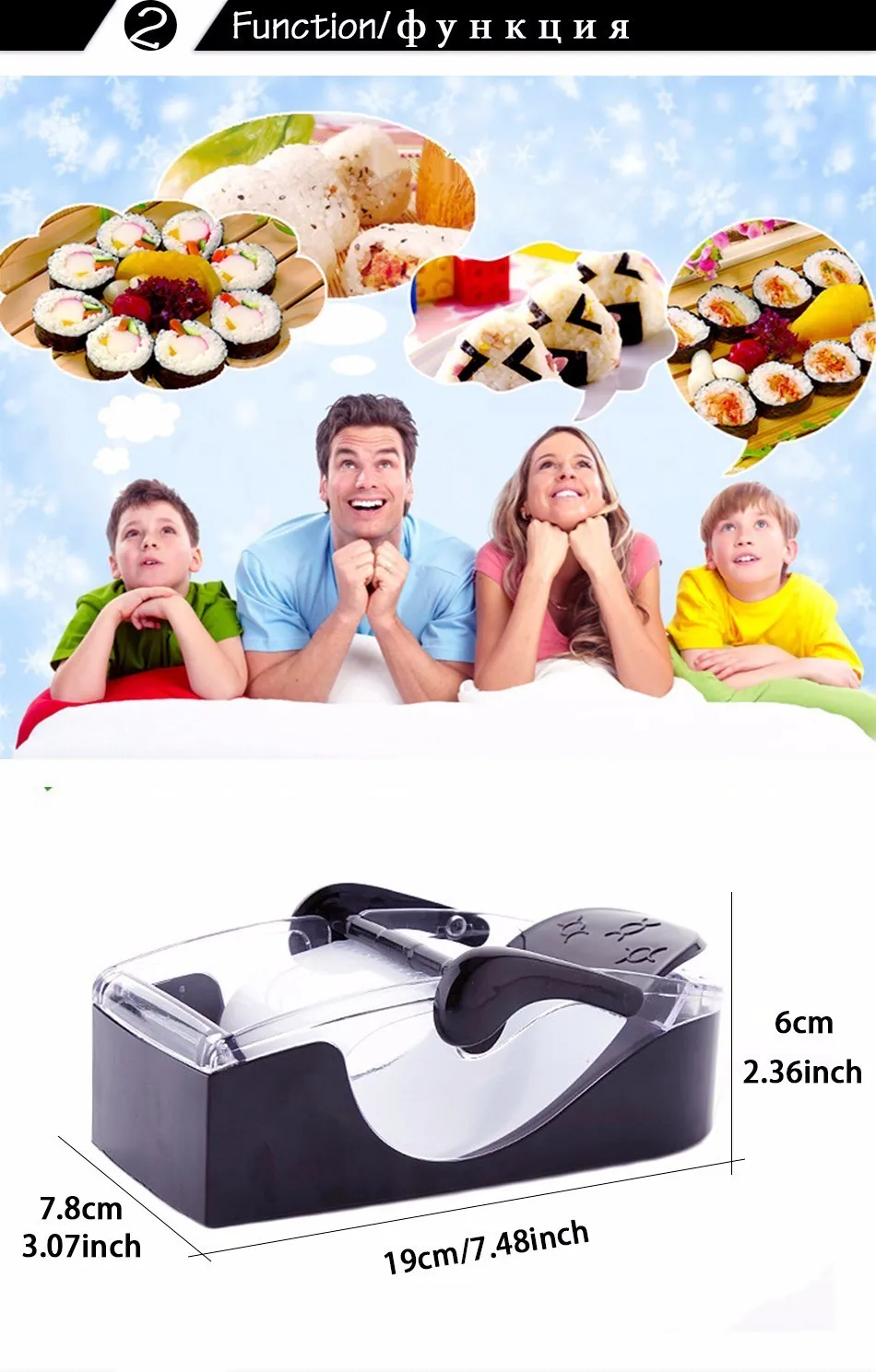 Free Shipping! DIY Creative Kitchen Gadgets New Hot Roll Life Plastic Sushi Tools Mould Device Driver Sushi Rice Mold Bento