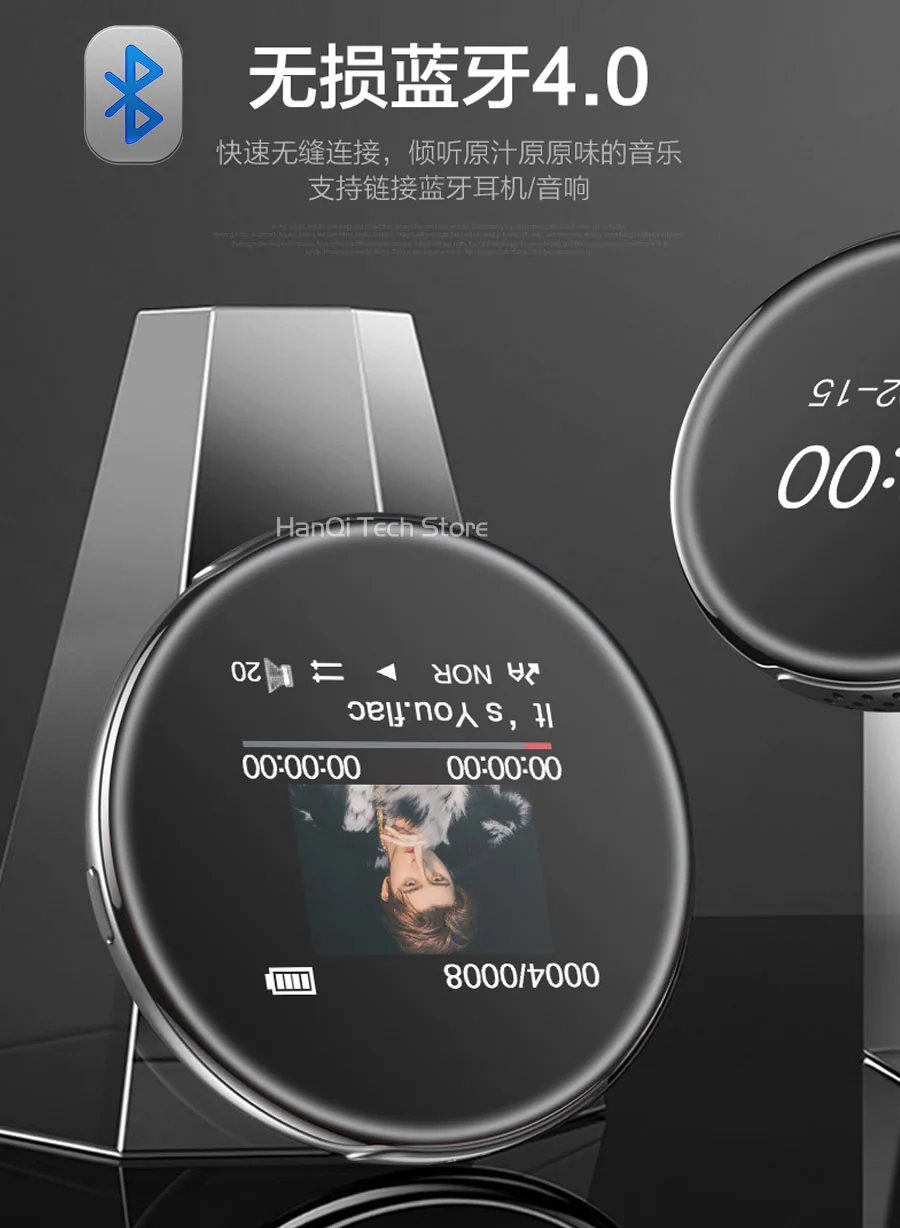 RUIZU M1 Спортивный Bluetooth MP3-плеер Мини Портативный аудио музыкальный плеер 8 Гб со встроенным динамиком Поддержка FM, запись, электронная книга, часы