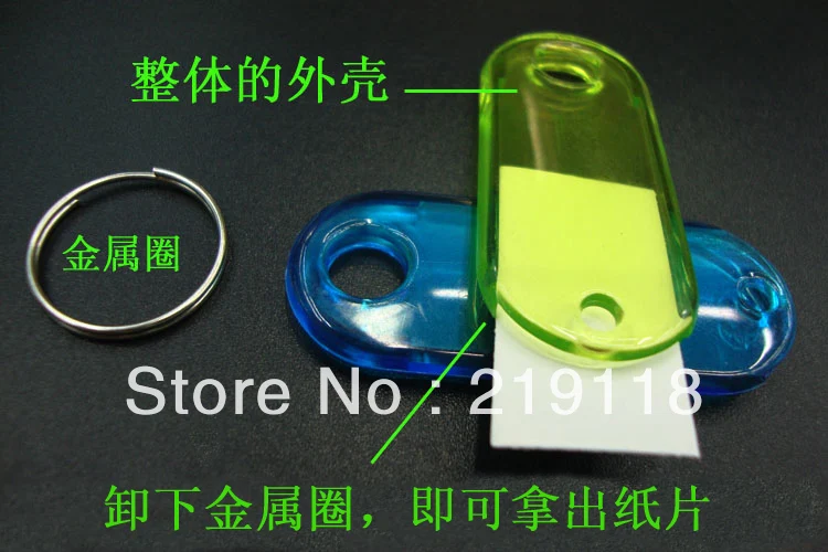 100 шт. пустые кристаллические прямоугольные Брелоки для ключей багажа|keyring