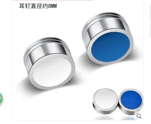 Серьги-гвоздики без прокола 1 пара | Украшения и аксессуары