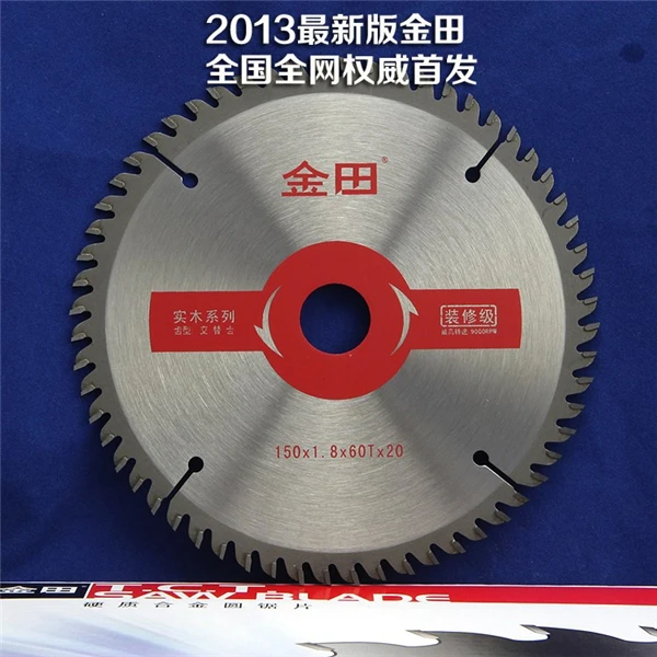 6" or 150mm diameter x 20mm center hole 40 60 teeth TCT wood saw disc cutting blade for log | Инструменты